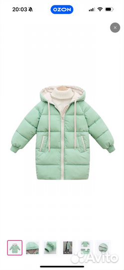 Куртка для девочки 140