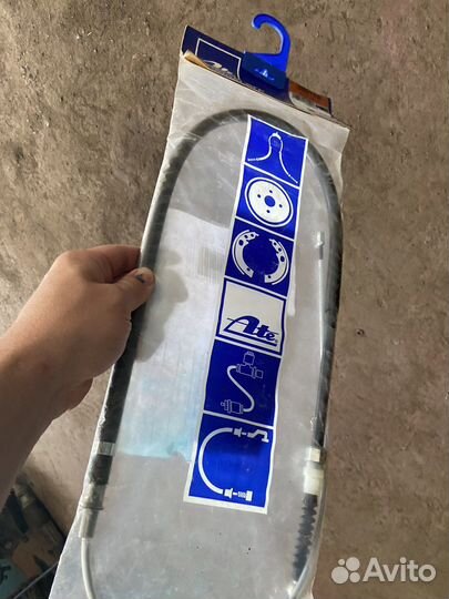 Тросы стояночного тормоза