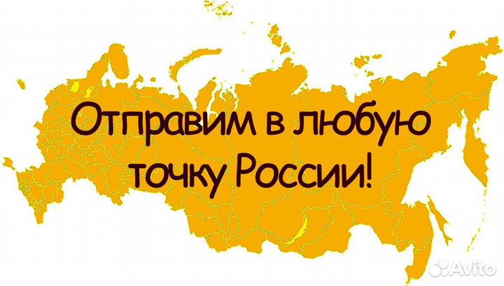 Термостат apach 182253