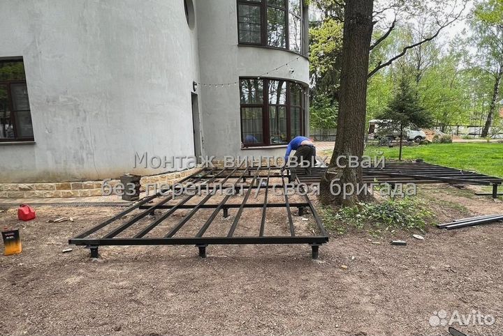 Винтовые сваи