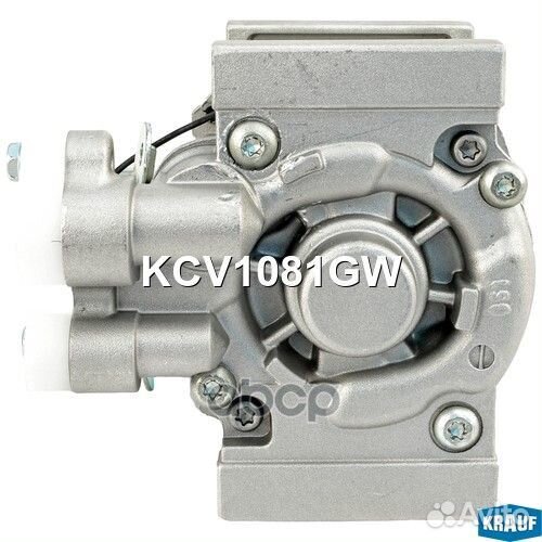 Компрессор кондиционера KCV1081GW Krauf