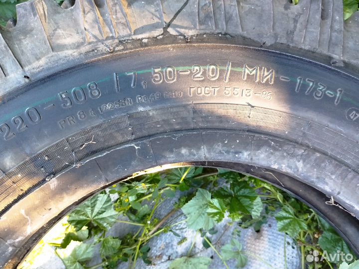 Резина газ 53