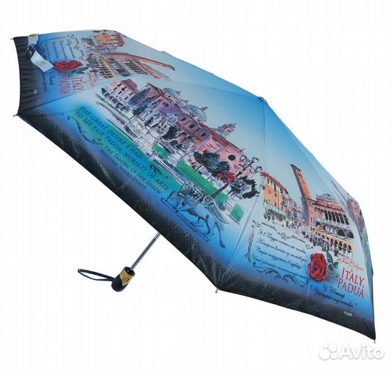 Зонт Три Слона L 3833 D женский Оригинал Новый