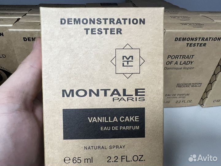 Montale paris vanilla cake