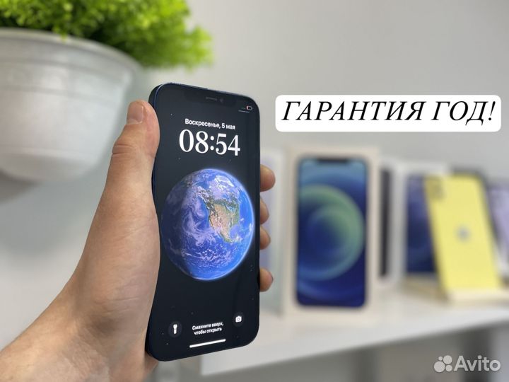 iPhone 12, 128 ГБ