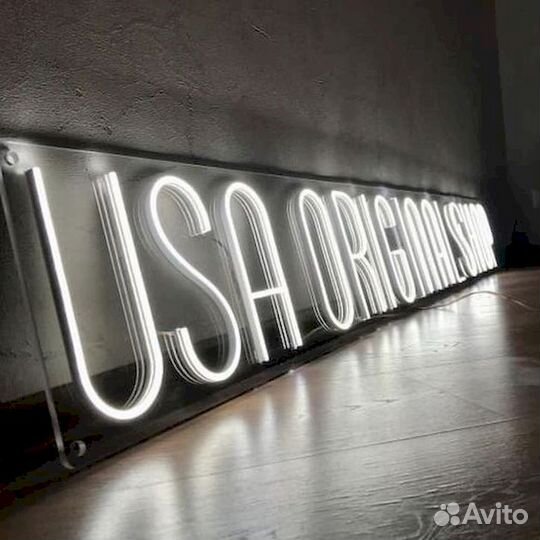 Неоновая вывеска