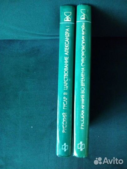 Серия Живая история. Повседневная жизнь