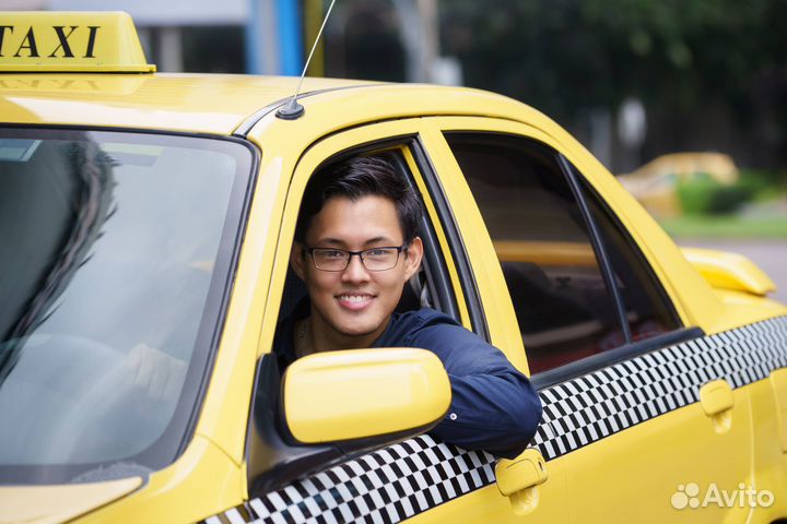 Яндекс Такси, Uber - Водители Курьеры