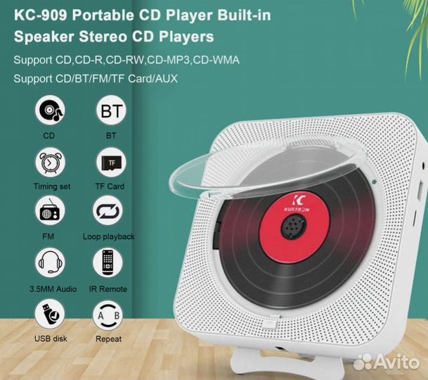 Портативный cd плеер