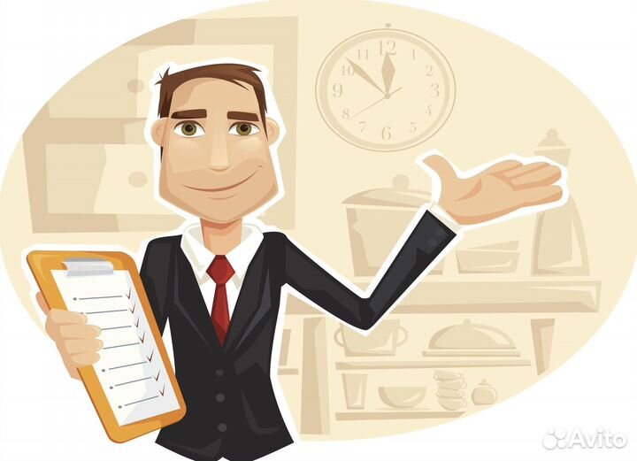 Банковский консультант в аэропорт