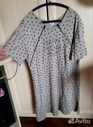 Платье для кормления/беременных 52р