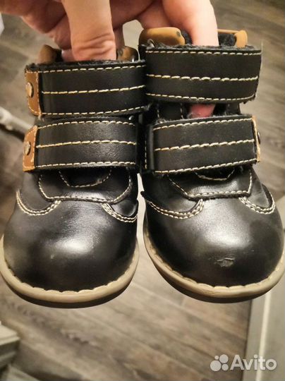 Ботинки демисезонные 21 размер