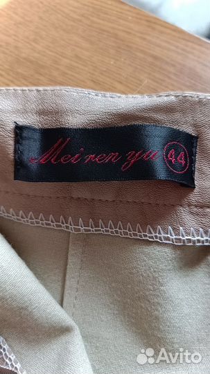 Кожаная юбка