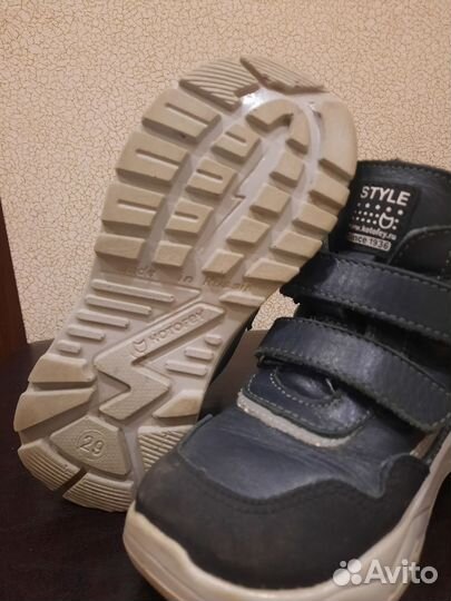 Ботинки демисезонные для мальчика 29 размер