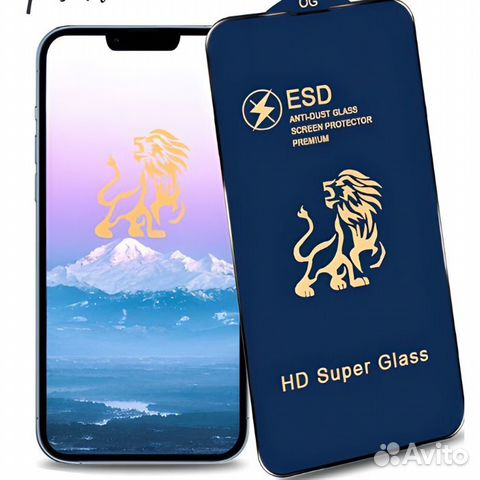 Защитное стекло ESD iPhone 12 / 12 Pro full