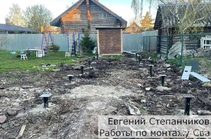 Свайный фундамент