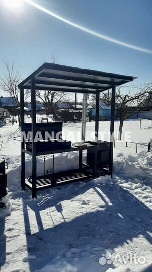 Мангал