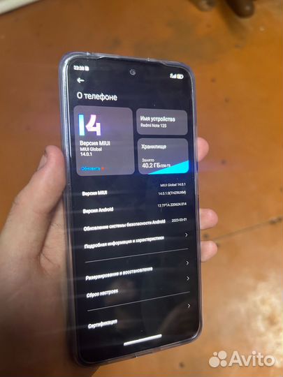Xiaomi Redmi Note 12S, 8/256 ГБ