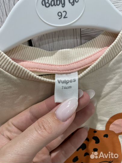 Костюм на девочку