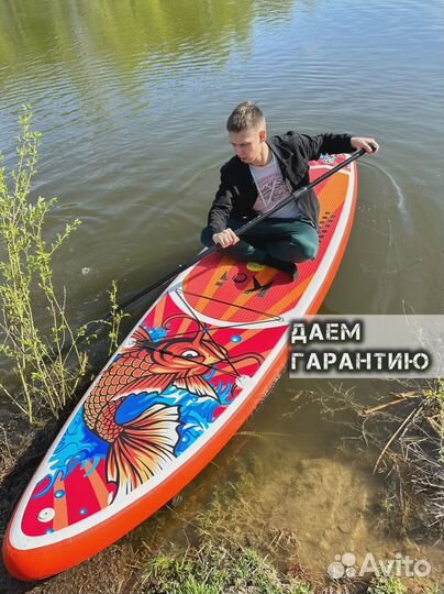 Сапборды ррд JS Nautoca Koi