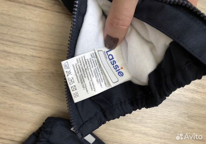 Варежки краги lassie 2