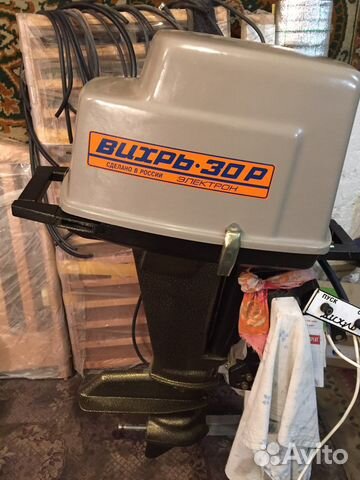 Продам подвесной лодочный мотор Вихрь 30