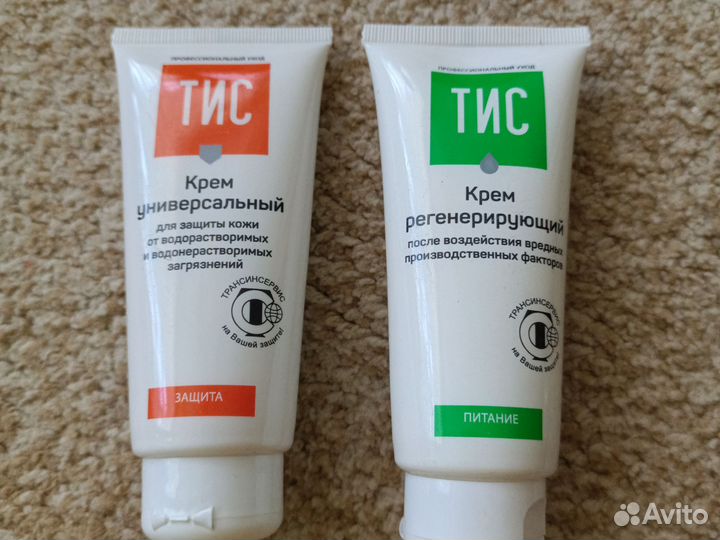 Крем универсальный и крем регенерирующий