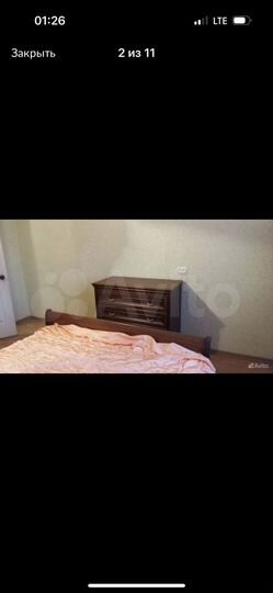 2-к. квартира, 55 м², 3/9 эт.