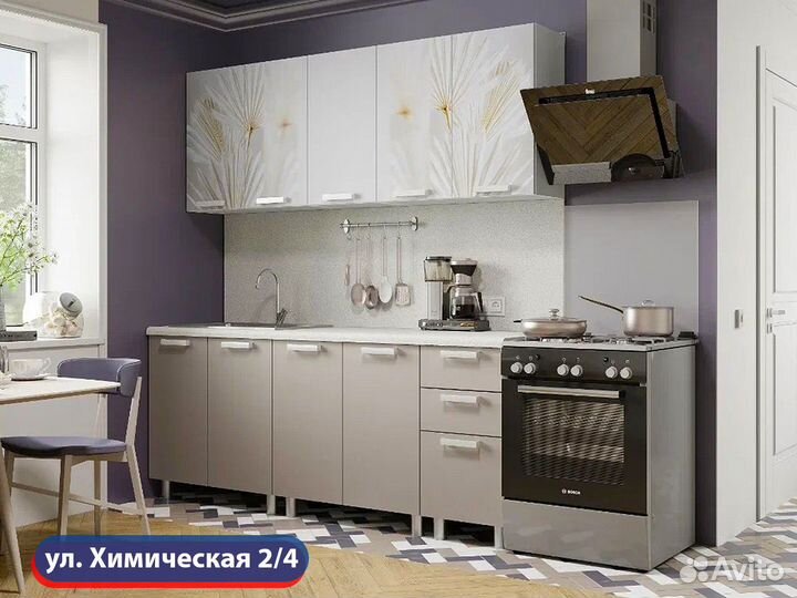 Кухня на Химической 2/4