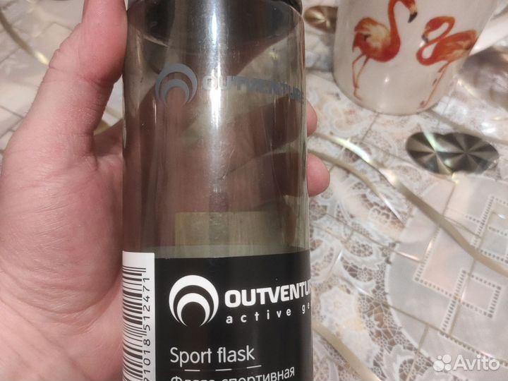 Фляга,бутылочка спортивная