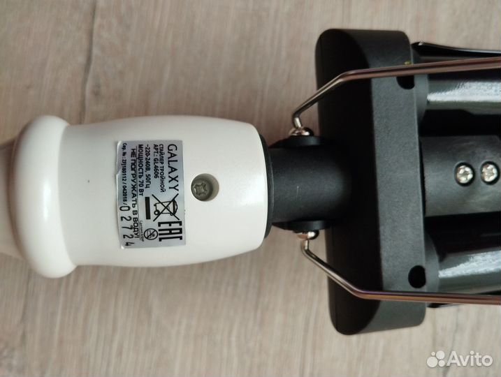 Стайлер для волос, тройной