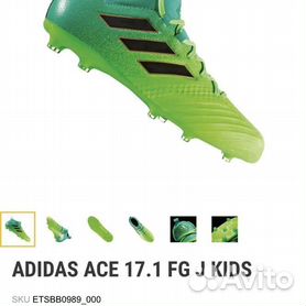 Adidas ace 17.2 on sale futsal