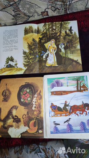 Советские книги для детей (пакетом) часть 8