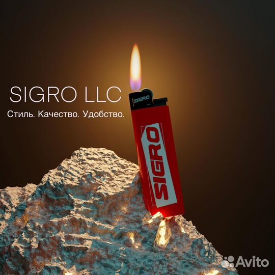 Зажигалка sigro