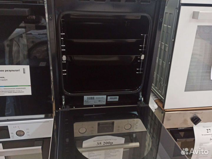 Духовой Шкаф Fornelli FET 45 tiadoro IV