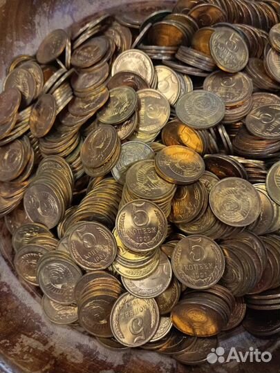 Монета 5 копеек 1991 года оригинал СССР