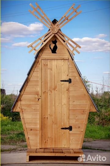 Уличный туалет от производителя HAT117