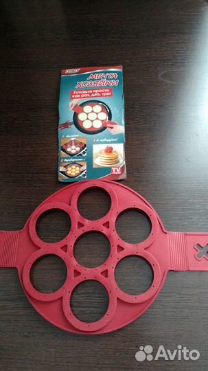 Форма для приготовления новая