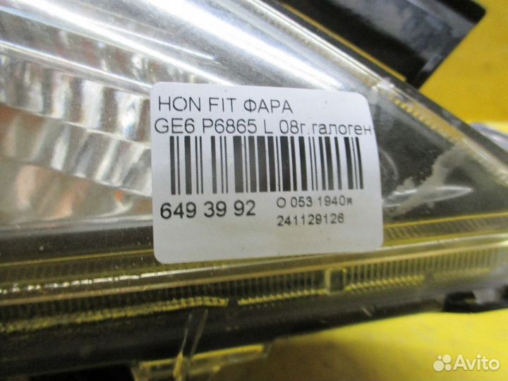 Фара левая Honda Fit GE6