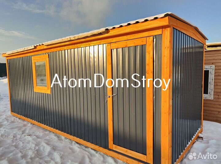 Бытовка от производителя