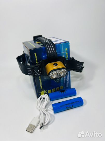 Налобный фонарик аккумуляторный