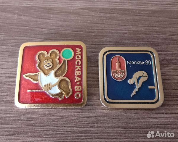 Дворец спорта Уфа