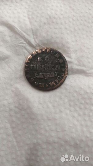 Монета царская,медная, Петра-1 1706г.Эстония 20евр