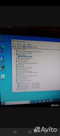 Компьютер в сборе