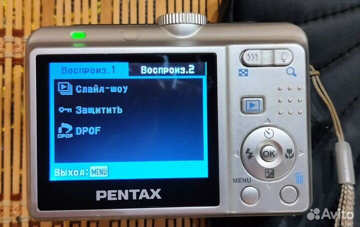 Цифровой фотоаппарат Pentax Optio E20