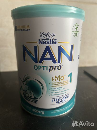 Детская смесь NAN 1