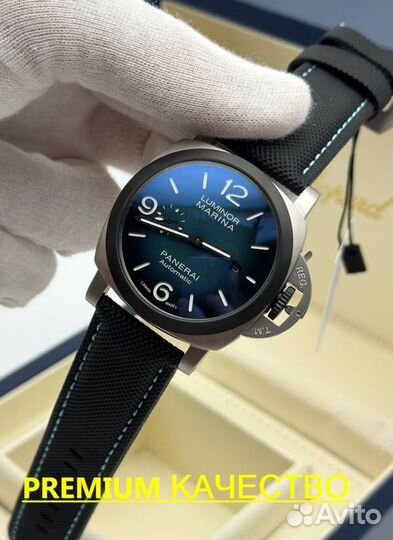 Мужские часы Panerai