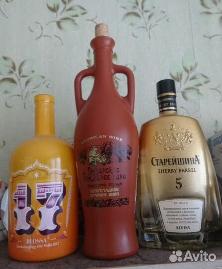 Коллекционные бутылки