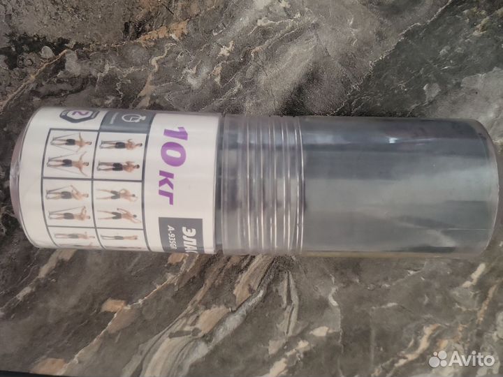 Эластичная лента для фитнеса Torneo / 200 на 15см