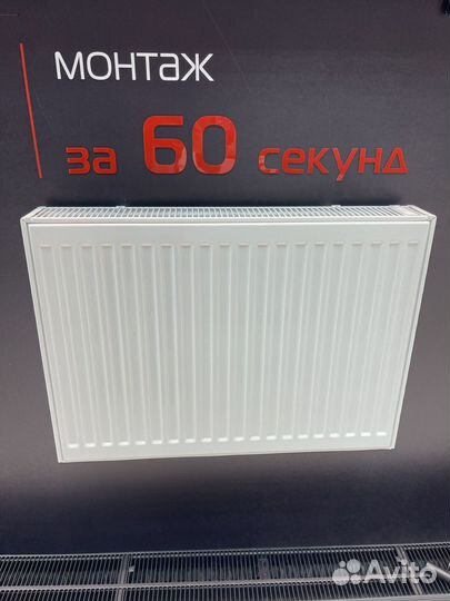 Радиаторы отопления